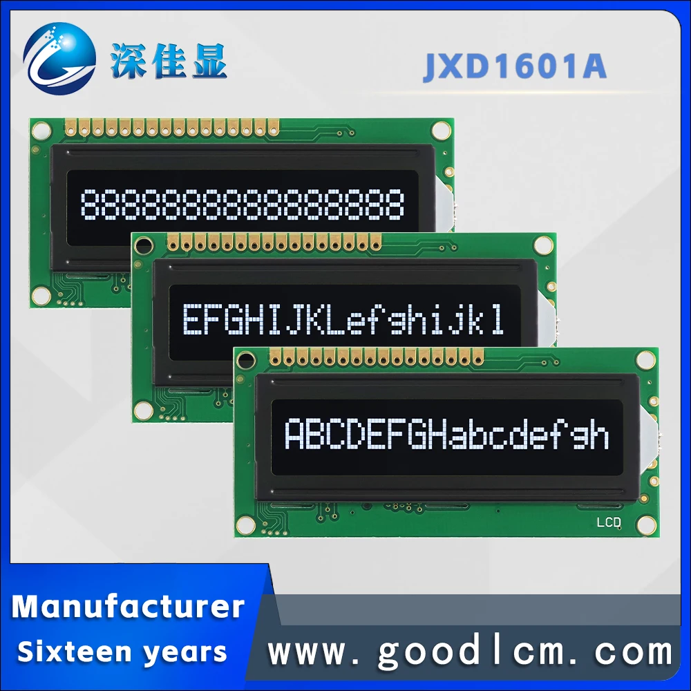 Manufacturer produces 16×1 character dot matrix screen JXD1601A VA White Negative display LCM display module ST7066/AIP31066