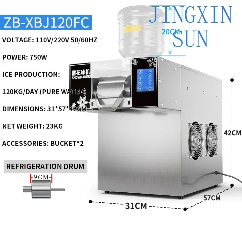 120KG/24H Snowflake Ice Machine Air-cooled Commercial Milk Mango Bingsu Shaver Smoothie Crusher 110V 220V