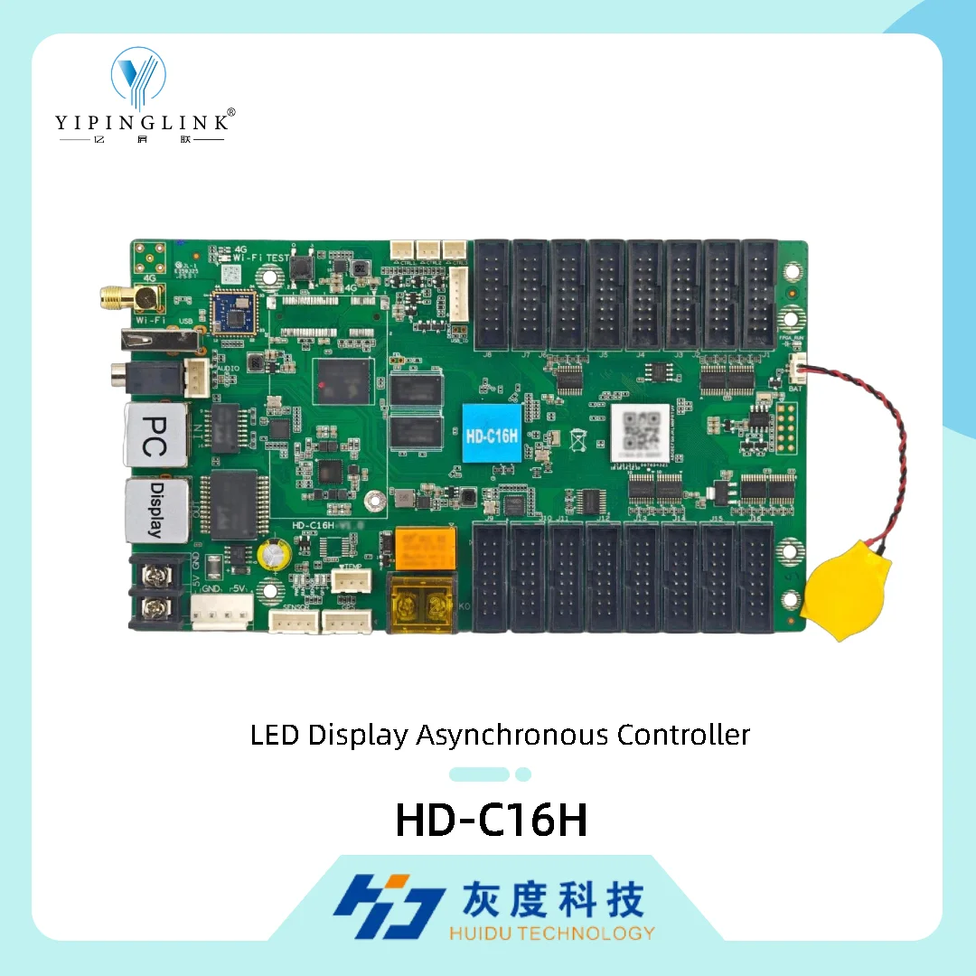 Huidu HD-C16H Controlador asíncrono Tarjeta de reproducción multimedia LED para pantalla LED a todo color para interiores y exteriores