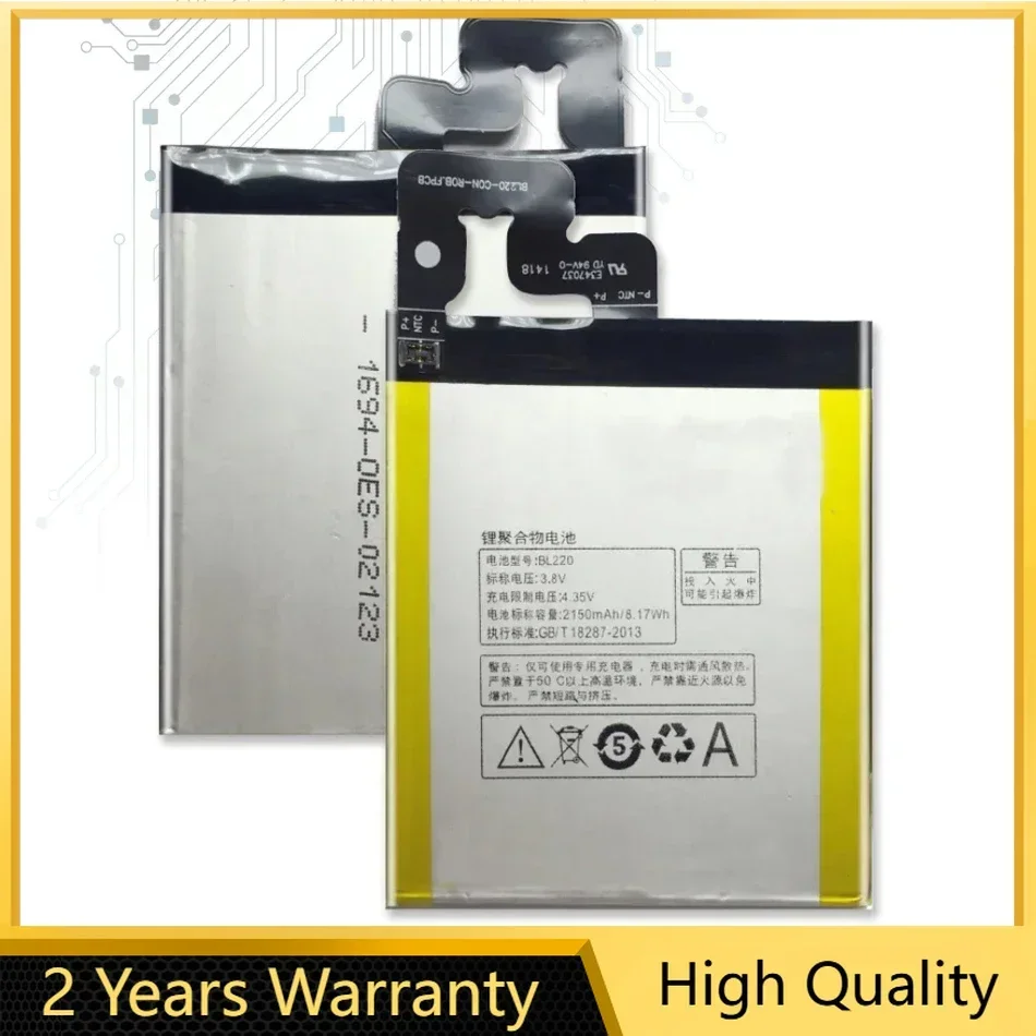 Replacement Battery For Lenovo S850, 2150mAh, BL220, With Track Code