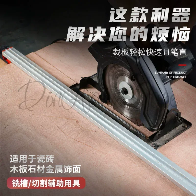 The Aluminum Alloy Woodworking Saw Table Is Quickly Positioned By The Push Rod of The Ruler Push Table
