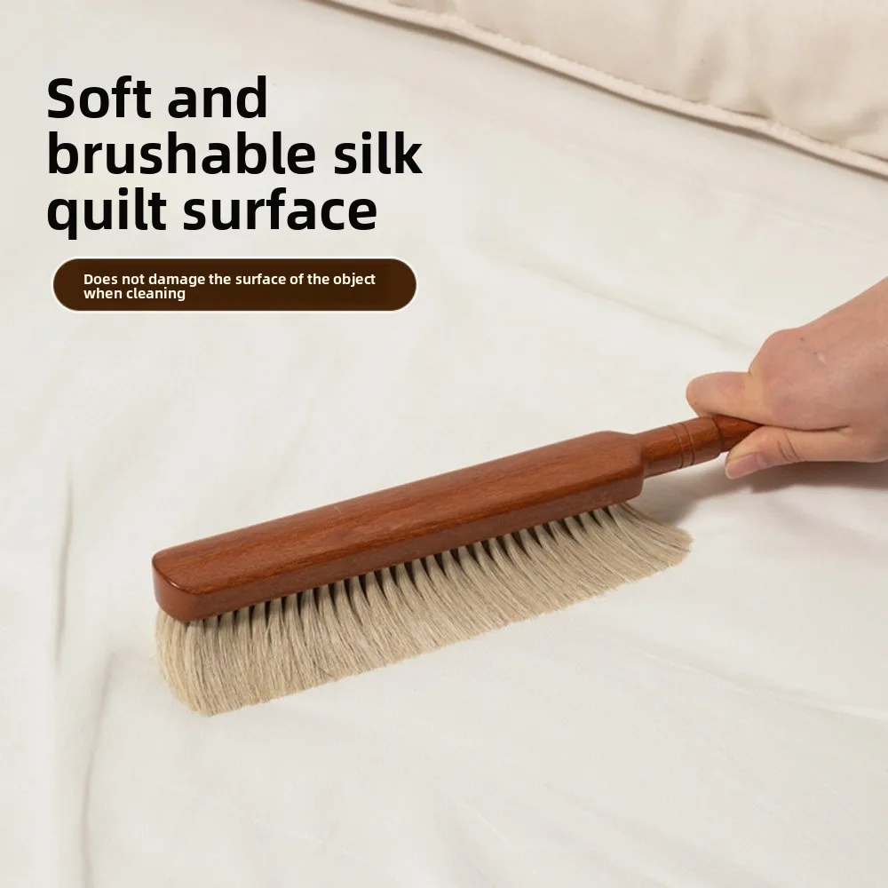 Soft Bristle Bed Brush Long Handle Beech Wood Sofa Brush Anti-static No Residue House Cleaning Tools Household Cleaning Artifact