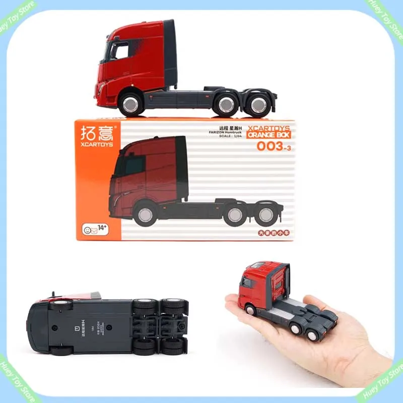 

2025 Tuoyi Xcartoys Alloy 1:64 Car Model Toy Scene Decoration Desktop Fashion Collection Display Trendy Toy Gift