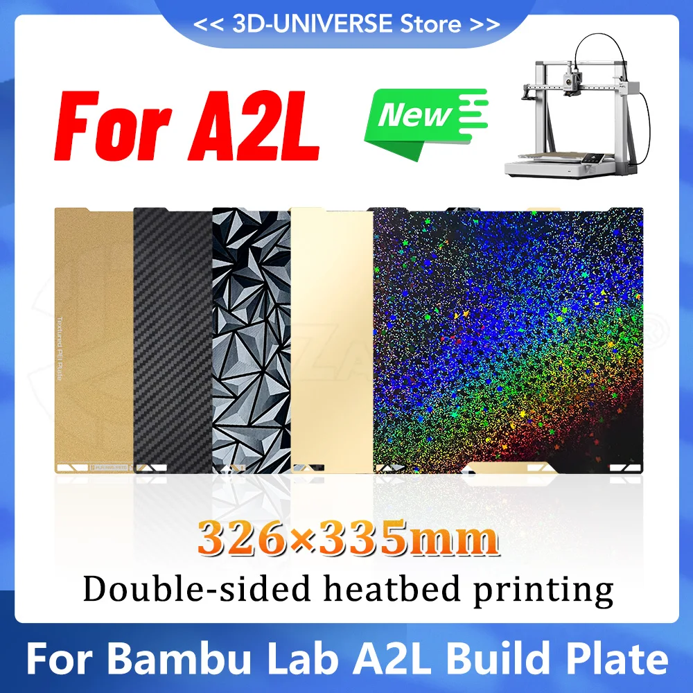 

330×320mm PEI PET PEY Build Plate Flexible Magnetic Spring Steel Sheet Replacement Heat Bed Platform for Bambu Lab A2L
