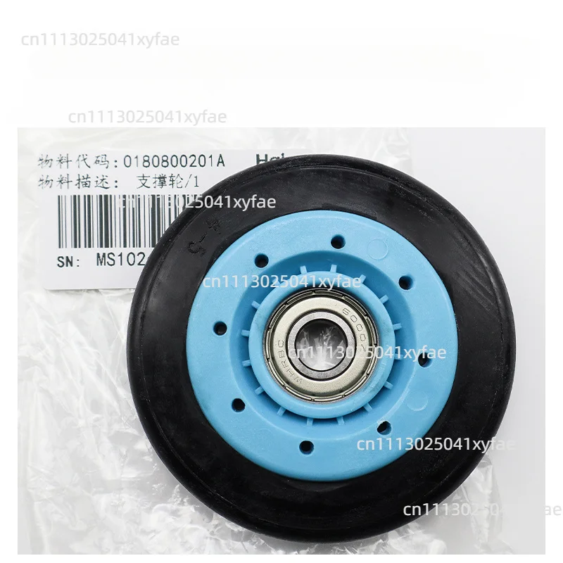 0180800201A for Haier clothes dryer SGDZ13-09810YU-5108UB support wheel accessories drying