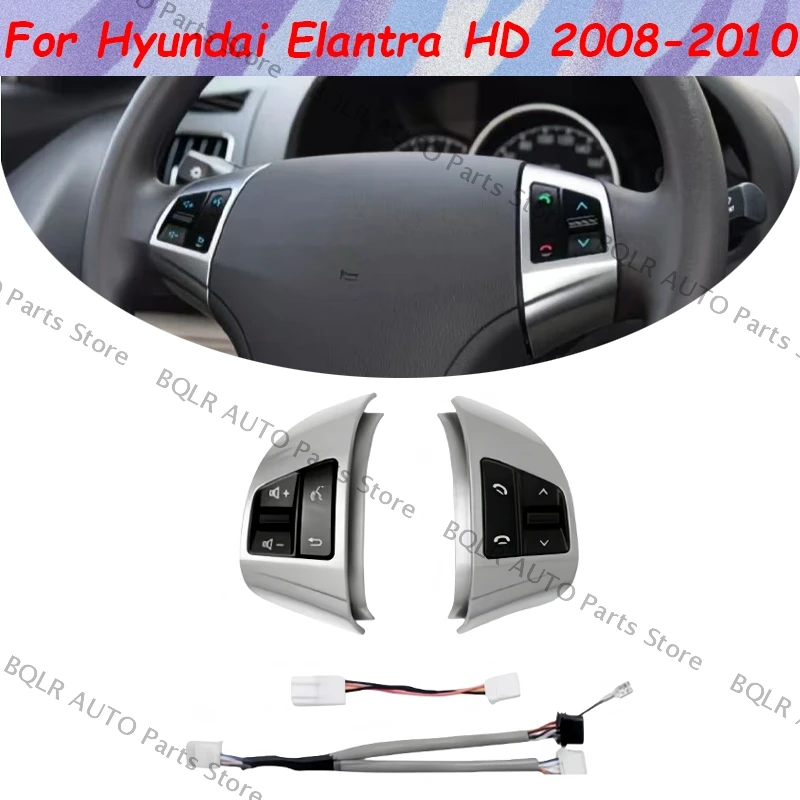 

Для Hyundai Elantra HD 2008-2010 BlueBacklight Bluetooth аудио переключатель громкости музыкальный переключатель многофункциональные кнопки на руле