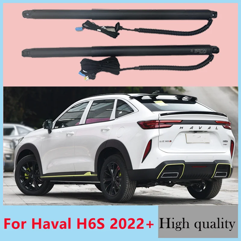 

Для GreatWall Haval H6S 2022+ — Комплект для автоматического открывания багажника с электроприводом и функцией дрифт-драйва, автомобильные аксессуары
