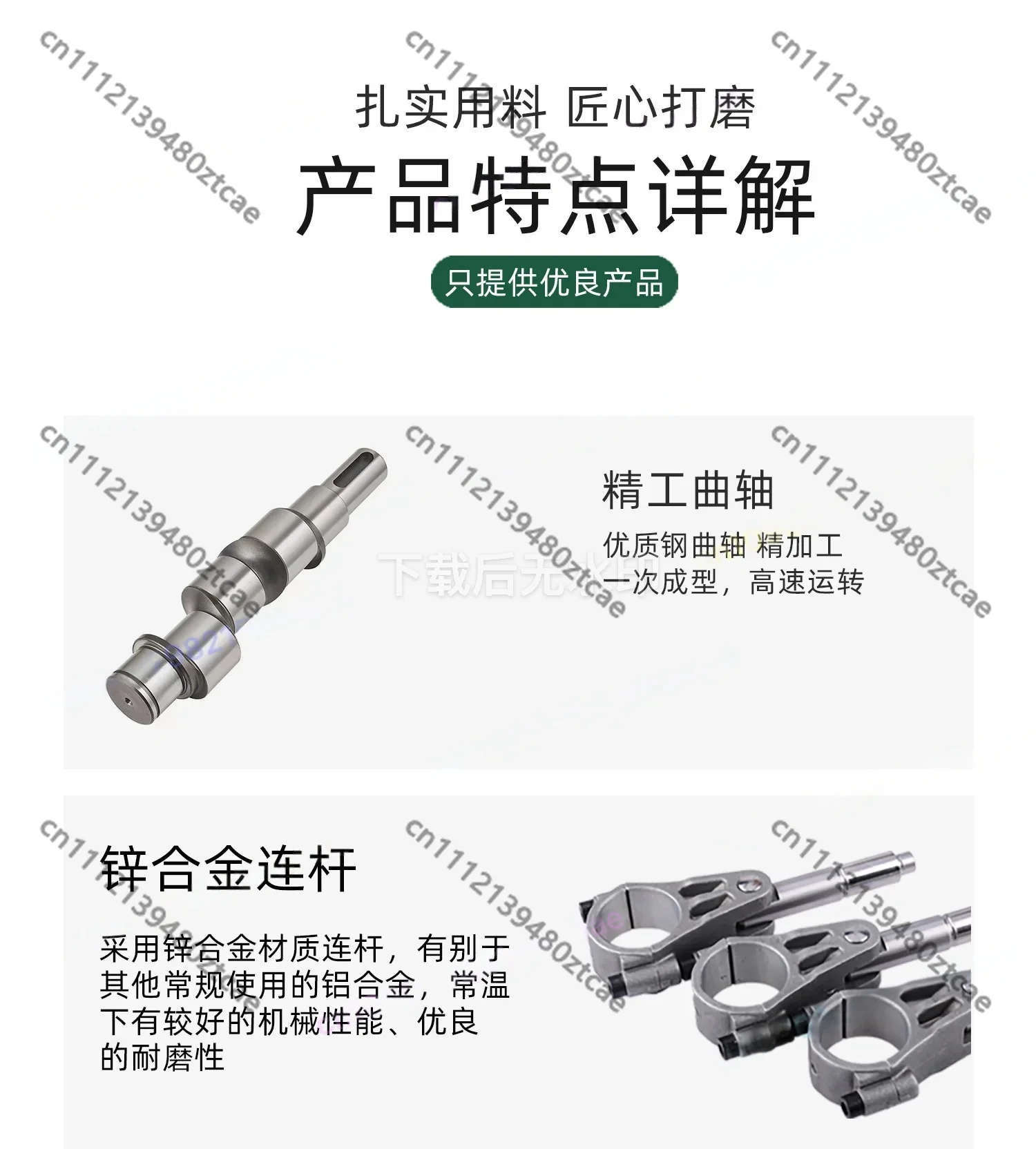 220V 3.3KW 3.9KW 4.5KW High Pressure Car Wash Pump Industrial Plunger Pump Cleaning