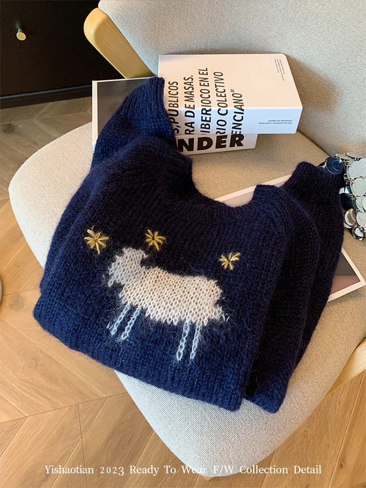 Pull à manches longues avec broderie d\'animaux de dessin animé, pull rétro américain, col rond, confortable, esthétique des années 2000, automne et