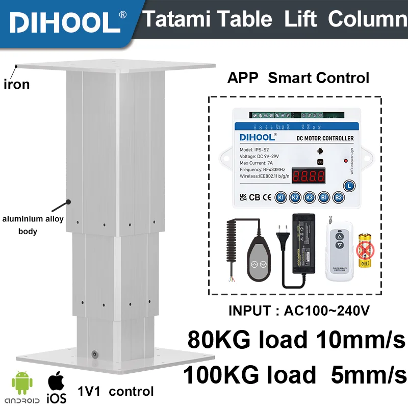 

Electric Tatami Lift Table Column APP Remote Control Support Pillar Aluminum 100kg/80kg Load Adjustable Desk Platform Actuator