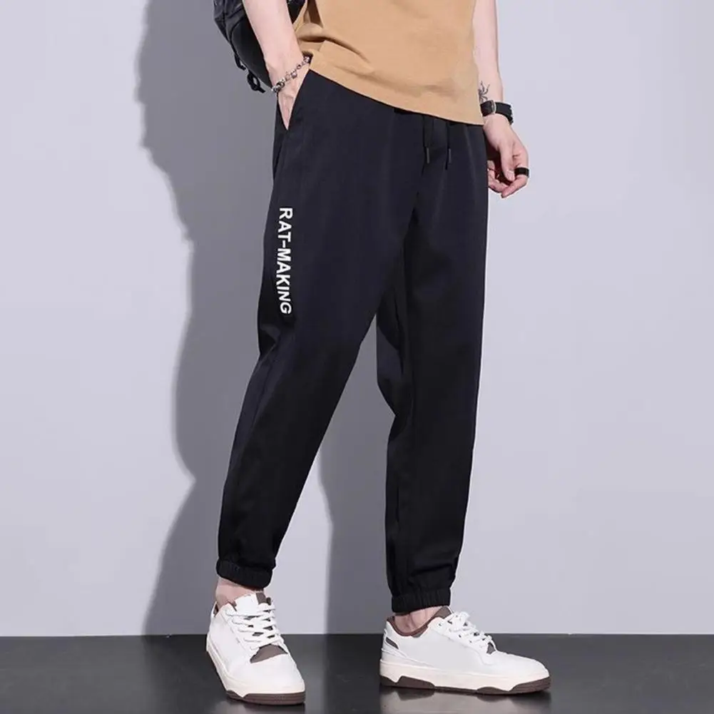 Men Elastic Waist Pants Men Summer Bottoms Quick Dry Men's Harem Pants with Side Pockets Drawstring Waist Ice Silk for Jogging