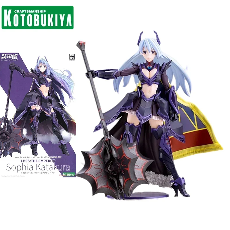 

Фигурка аниме KOTOBUKIYA, LBX KP462 LBCS, София катакура, Оригинальная фигурка, игрушки, Коллекционная модель, куклы, подарки для детей