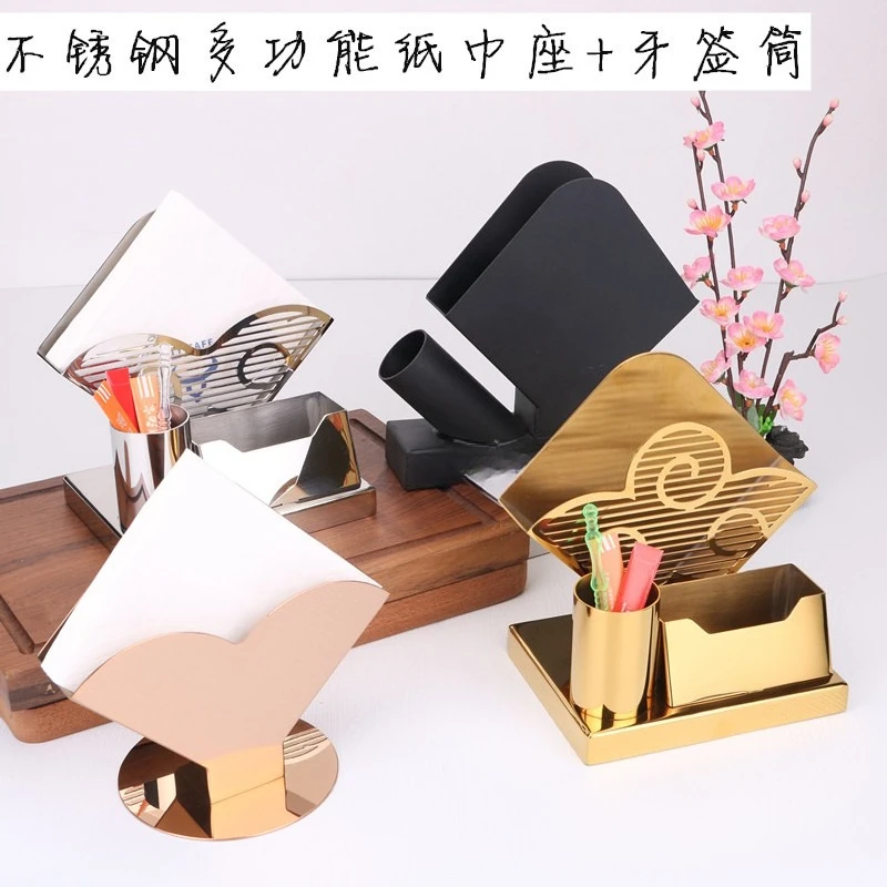 Stainless Steel Multifunctional Tissue Seat Cafe Restaurant Press Seat Napkin Tissue Holder Creative Toothpick Storage Cartridge