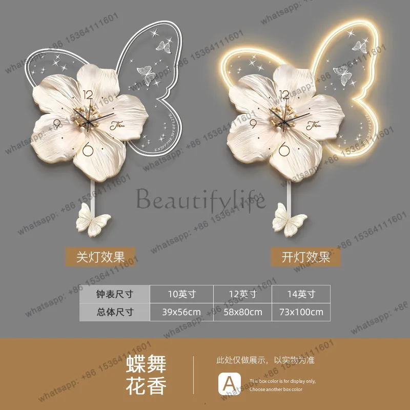 Modern Floral Swing Wall Clock with LED Light Silent Quartz Battery Operated Decorative for Living Room Home Decor