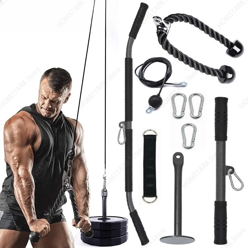 DIY Home Gym Modification Accessories Lat Pulldown Cable Fly Pulley Steel Cable Weight Plate Holder Replacement Component