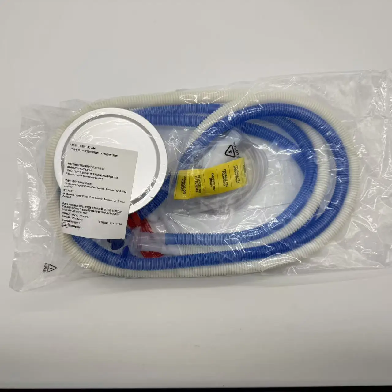 Fisher & Paykel RT266 Evaqua 2 Infant Circuit - 10 Per Box