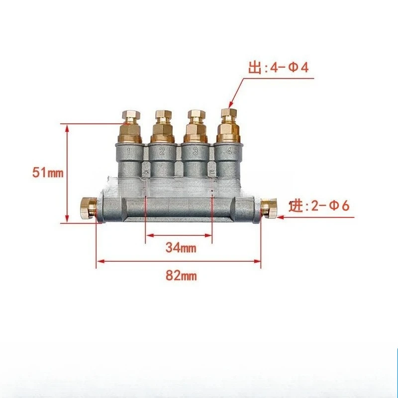 For Alternative Distributor DPB-12/13/14/15/16/18/10 Quantitative Oil Discharge