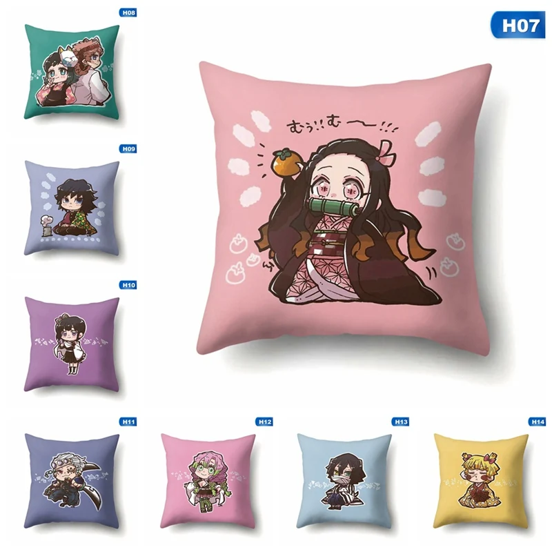 Sofa Cushion Covers Cartoon Japanese Anime Demon Slayer  Chair Home Decor Pillow Case Pillowcase