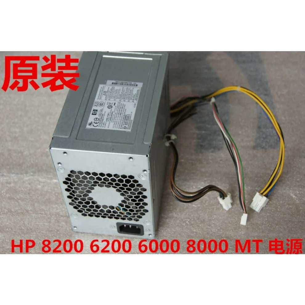 For HP D10-320P2A PS-4321-9HA HP-D3201A0 CFH0320AWWA Power Supply (Shop Code: 0175)