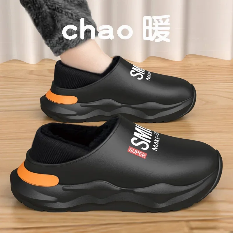 Men Winter Shoes Warm Shoes Plush Lining Indoor Cotton Slippers Concise Platform Outdoor Kitchen Shoes House Waterproof Slippers