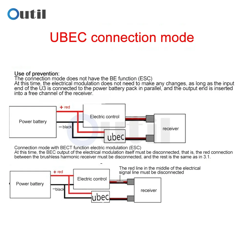 UBEC 5V 3A 5A /7A /15A ZMR BEC Full Shielding Antijamming Switching Regulator for FPV RC Power Supply External Drone Receiver