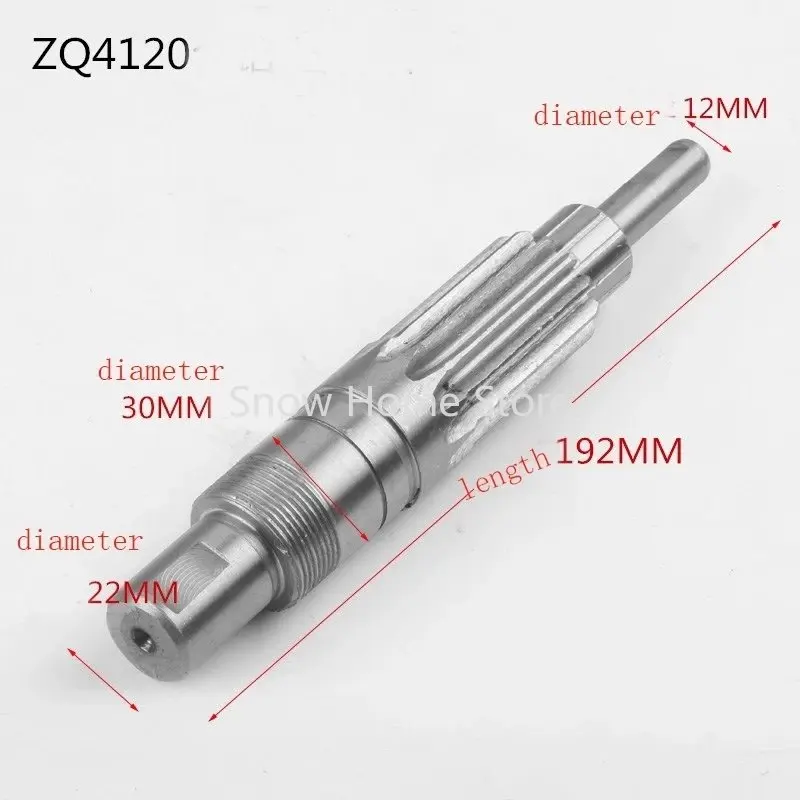 1pc New Bench Drill Parts Main Shaft ，Drive Shaft Spline Sleeve Gear Shaft Pulley Drilling Machine Accessories ZQ4120