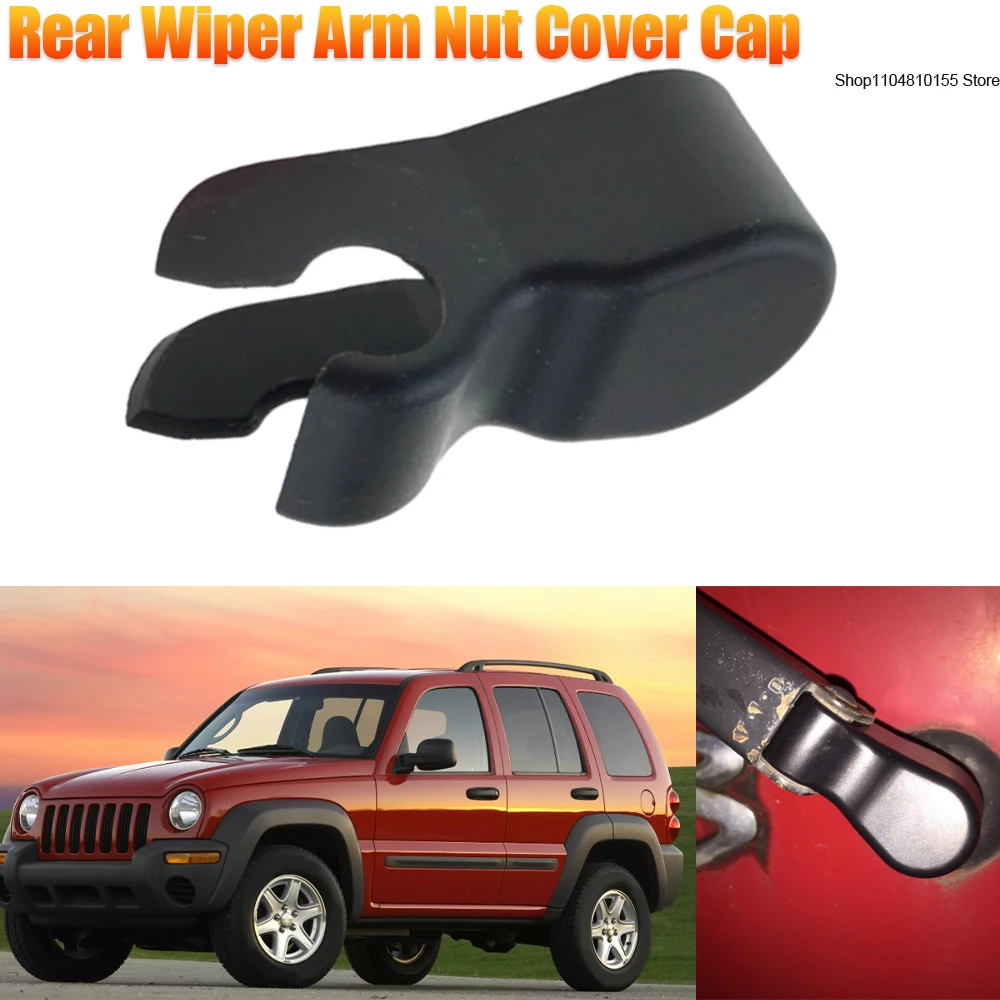 

Car Rear Windshield Wiper Arm Nut Cap Cover 5014217AA for Jeep Liberty Cherokee 2002 2003 2004 2005 2006 2007