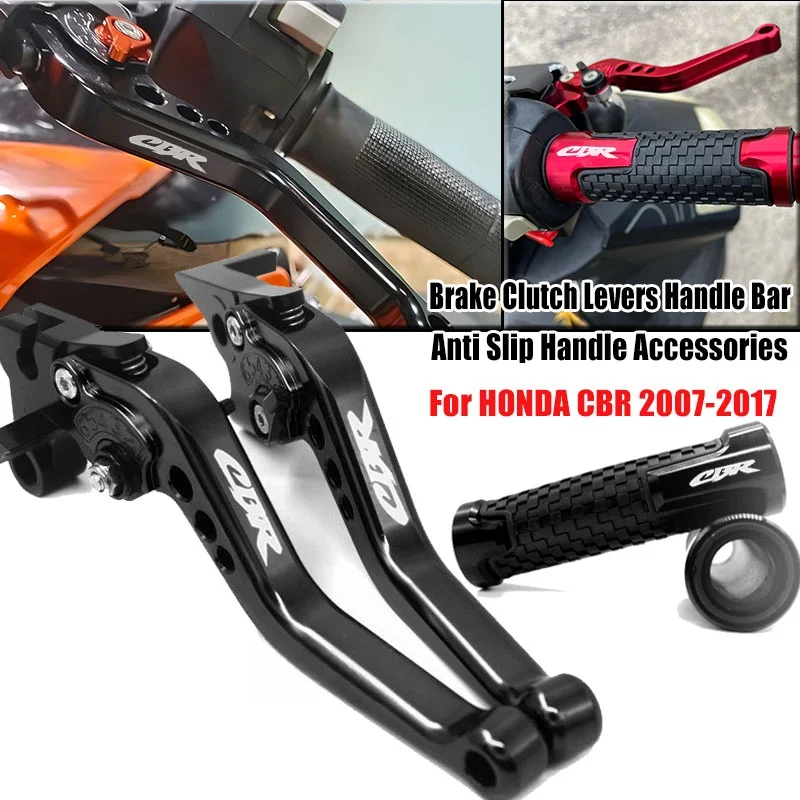 

For CBR 600 RR 2007-2017 Motorcycle Accessories, Adjustable Brake Handle, Clutch Lever And Handle, Anti-Skid Handle