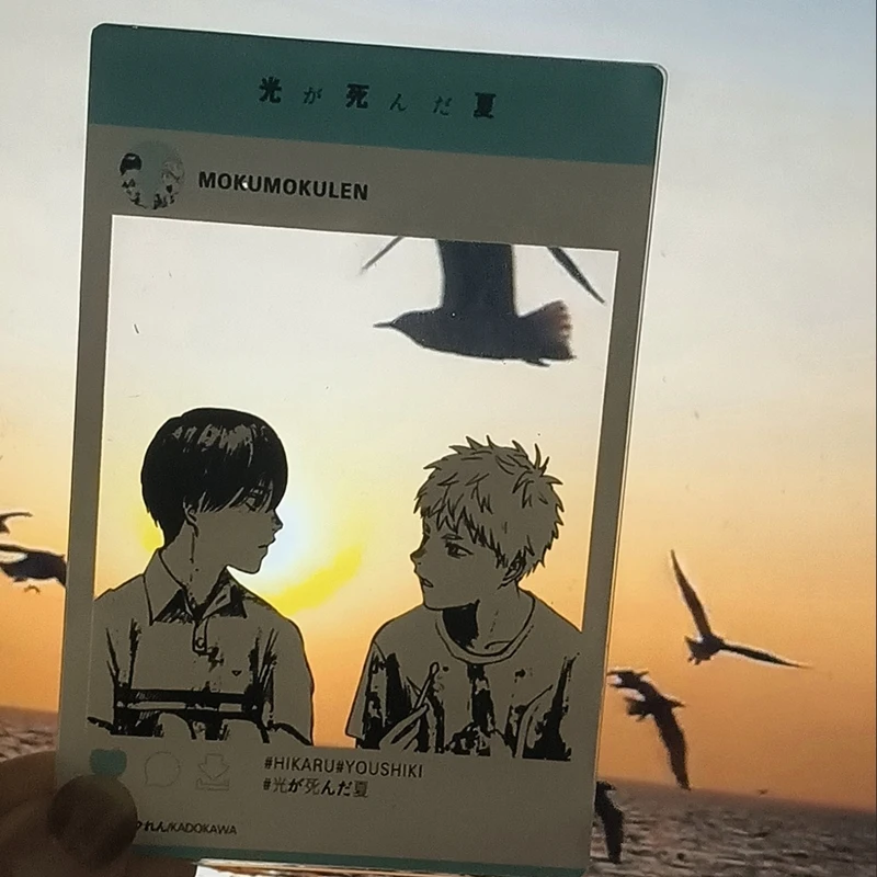 Anime Transparent Photocard Clear Card Two Boys Side Profile Sunset Photo Spot Keepsake Collectible New Arrival