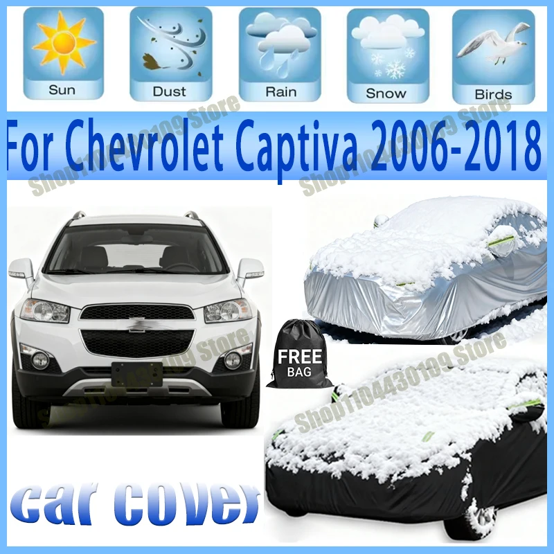 

Всепогодный водонепроницаемый снегозащитный солнцезащитный чехол для автомобиля Chevrolet Captiva 2006-2018, 210T, индивидуальная защита от непогоды
