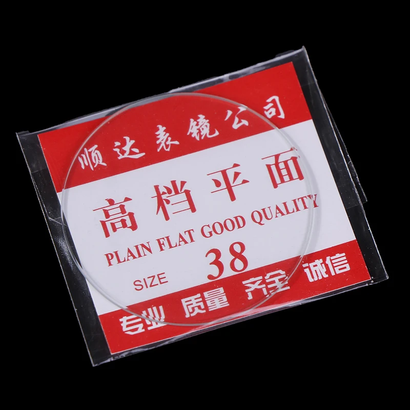 10Pcs 28mm-39mm Transparent Plane Mineral Watch Glass Flat Watch Crystal Mineral Replacement Part 1mm Thick For Watches Repair image 5