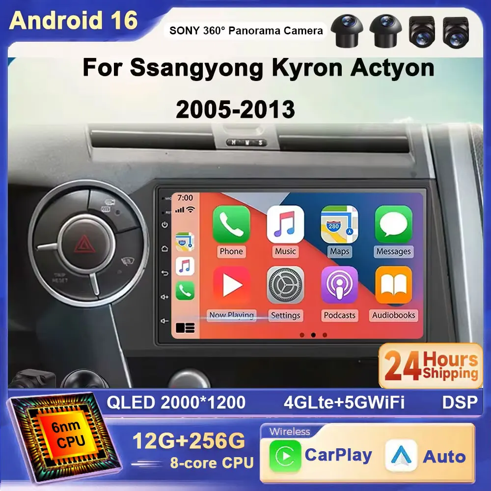 7 Inch For Ssangyong Actyon Kyron 2005 - 2011 Android 16 Car Radio Multimedia Player Carplay Auto GPS Navigation Screen WIFI 4G