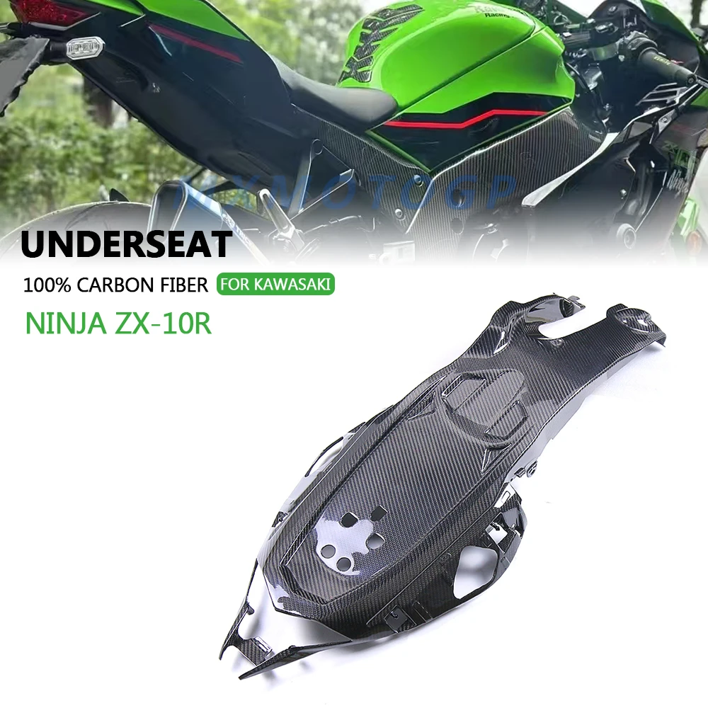 For Kawasaki NINJA ZX-10 R ZX10R ZX 10R 2021 2022 2023 2024 2025 100% Carbon Fiber Underseat Fairing Motorcycle Accessories
