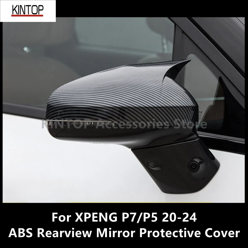 

For XPENG P7/P5 20-24 ABS Carbon Fiber Pattern Rear View Mirror Cover Protective Shell,Modification Accessories Refit