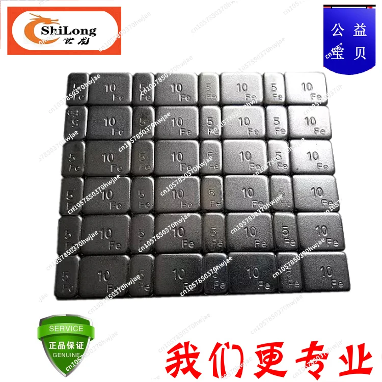 Dynamic balancing machine accessories, counterweight lead block, balance lead block, paste balance block 6kg