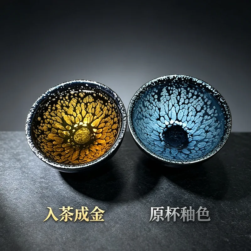 Handmade Jian Zhan Tenmoku Tea Bowl, Golden Oil Spot Glaze Kiln Transformation Kung Fu Teacup, Chinese Ceramic Tea Cup for Tea C