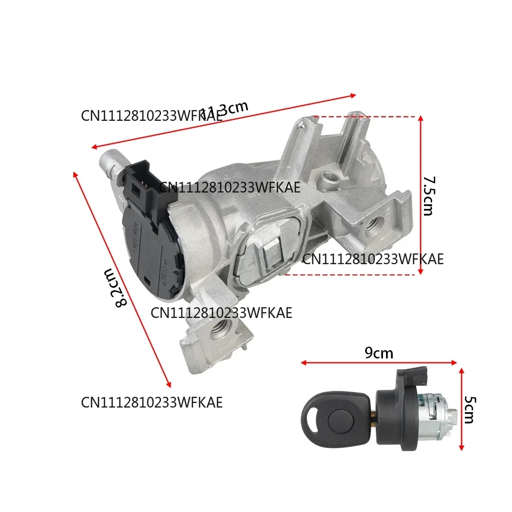 Ignition Starter Switch Steering Lock Cylinder&Key 1K0905851B For Audi A3 8P Touran Tiguan Caddy 2K  VW Golf 2004-2013 MK5 MK6