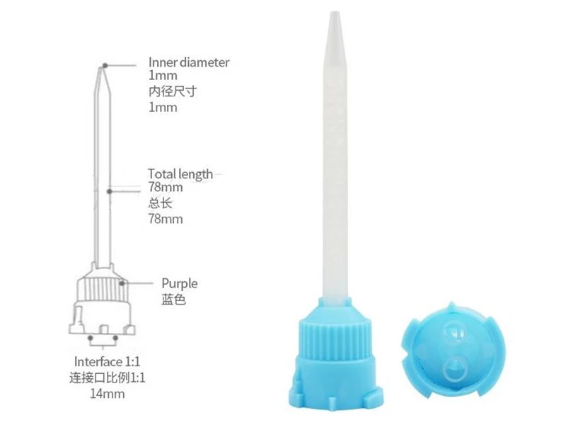 50 Teile/beutel Zahnmedizin Einweg Silikon Gummi Mischkopf 1:1 Für Abdruck Mischen Abgabe Pistole Dental Materialien – Detail 12