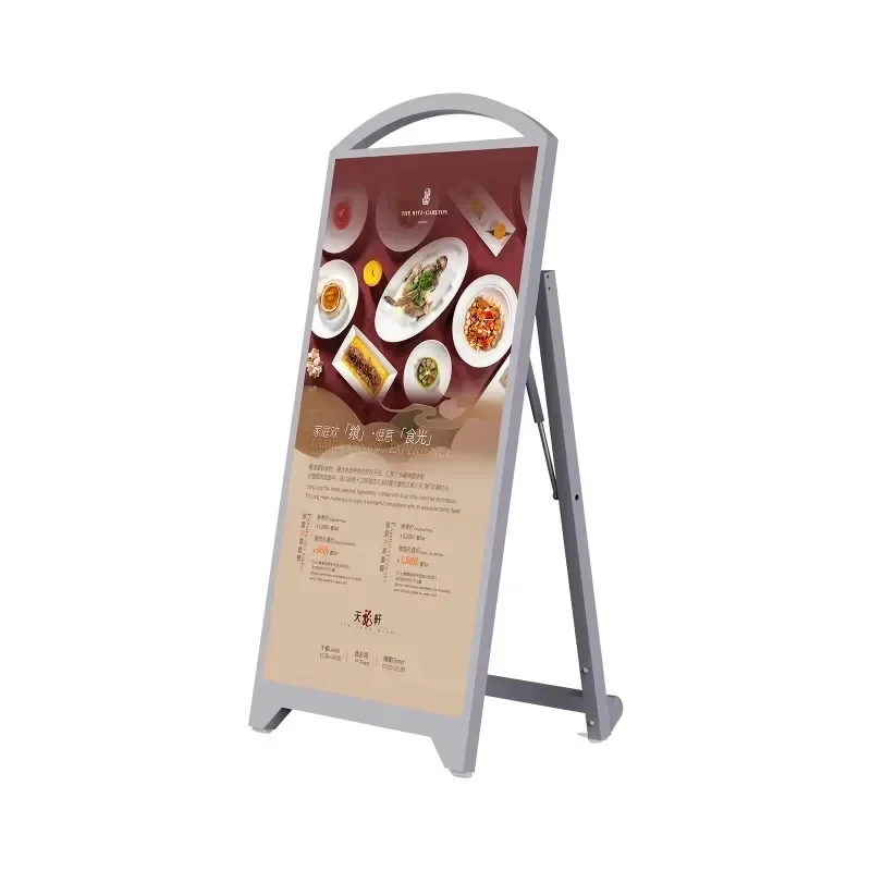 -border Outdoor Digital nage Kiosk Out-of-home Advertising n