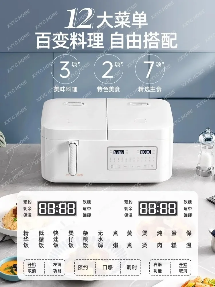 Fornello di riso a doppio rivestimento Fornello di riso piccolo multifunzionale domestico a pressione a doppio uso integrato 2-4 persone