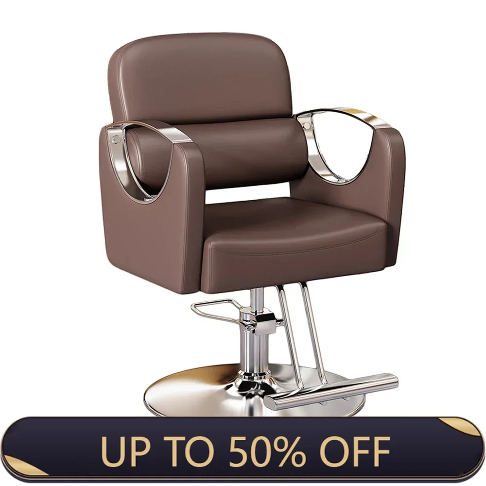 Luxury Retro Barber Chair Vintage Men Classic Simple Upmarket Chaise Coiffure Comfort Modern Woonkamerstoelen Salon Furniture