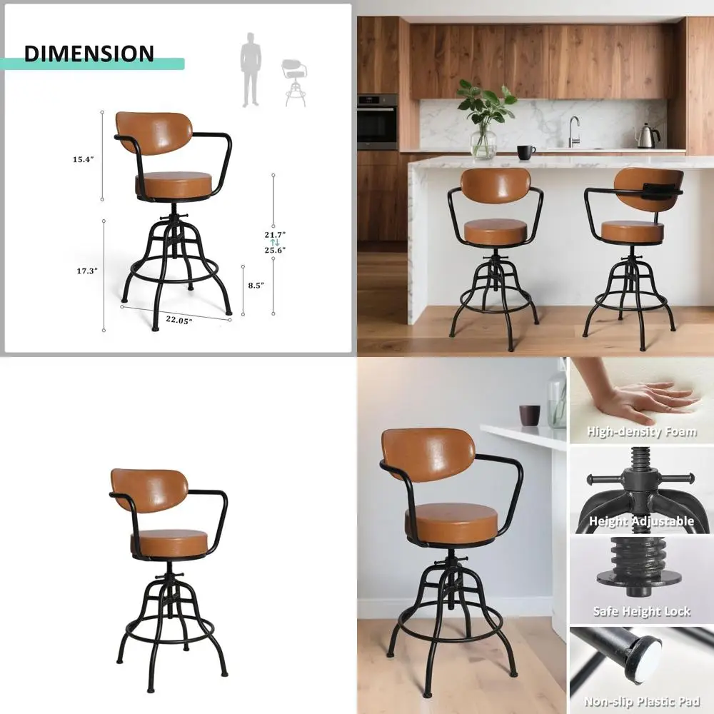 مقعد مرتفع قابل للتعديل من الجلد البني العتيق مع مسند ظهر منجد، 21.65-26 #1