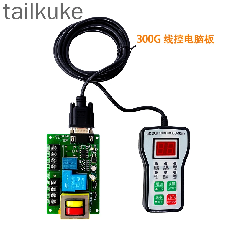 300/700/800 Material Suction Machine Computer Board Loader Control Board/line Display Panel Circuit Board Electronic Board