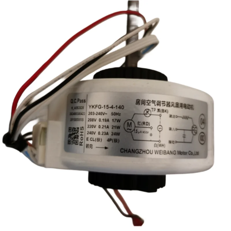 Original air conditioner motor for Whirlpool /TCL YKFG-15-4-140 YKFG-18-4-136L air conditioner replacement motor