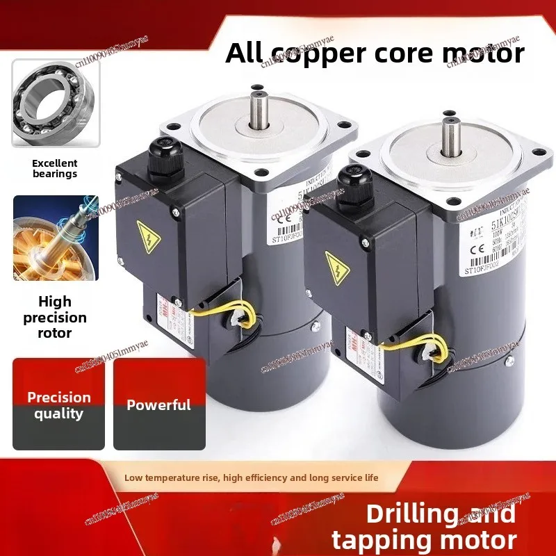 Drilling and Tapping Machine Motor BT305Ik100SW11-S/UM Platform Group 5Ik150SW11 Motor Shaft 11 Tool Magazine