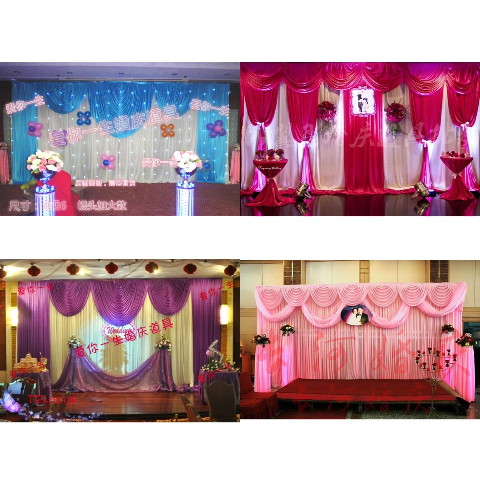 

3x6 Meter/10x20 Feet Event Party Banquet Backdrop Drapes Curtain Hotel Stage Background Panel Luxury Silk Wedding Backdrop