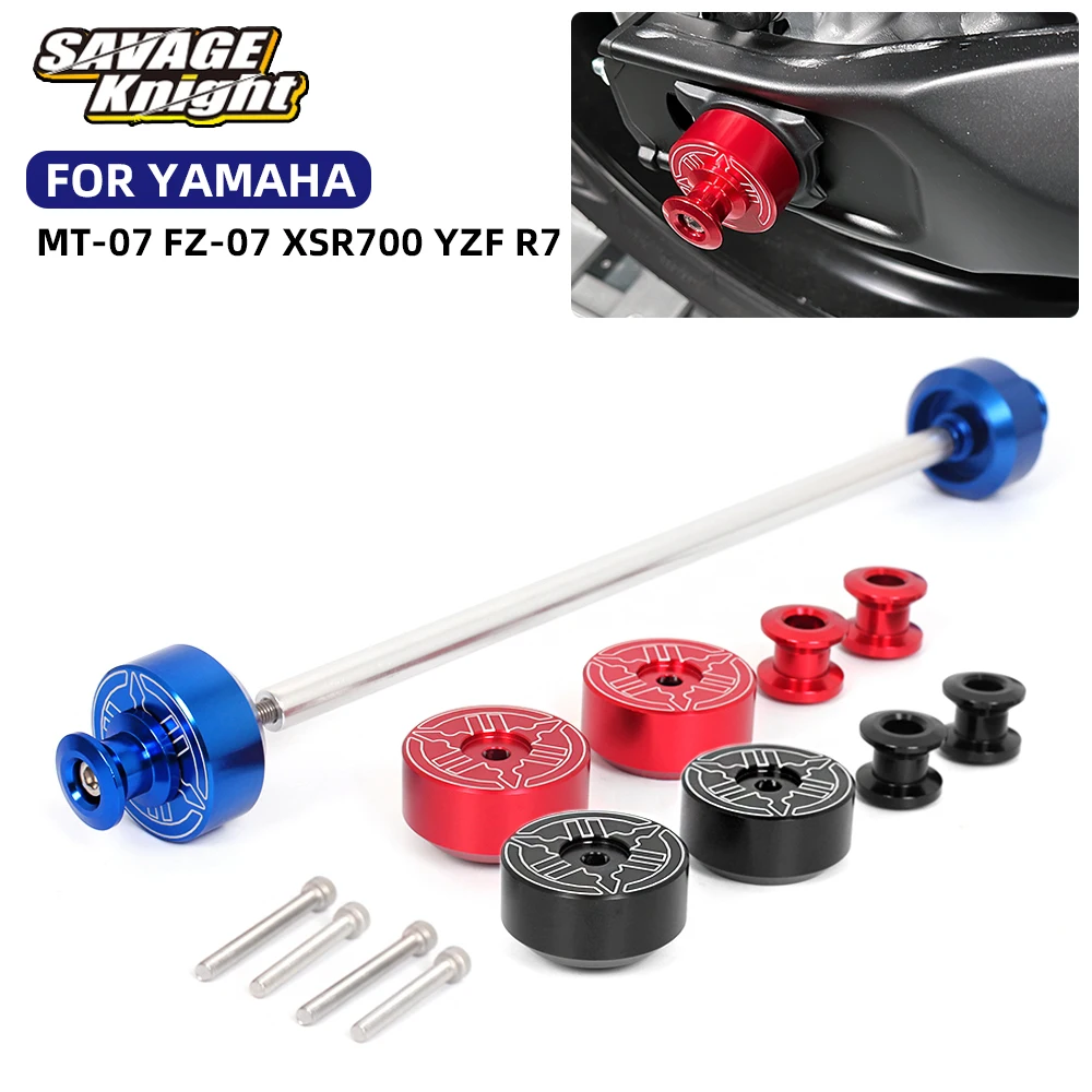 bobine-del-telaio-di-sollevamento-della-ruota-posteriore-per-yamaha-yzf-r7-mt-07-xsr700-fz07-2014-2025-supporto-forcellone-vite-assale-forcella-crash-slider-mt07