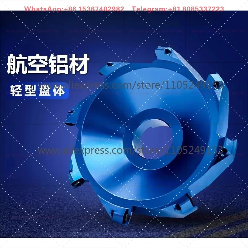 BT40 numerical control 45 degrees flying cutter head BT30 bridge adjustable cutter head 90 degrees
