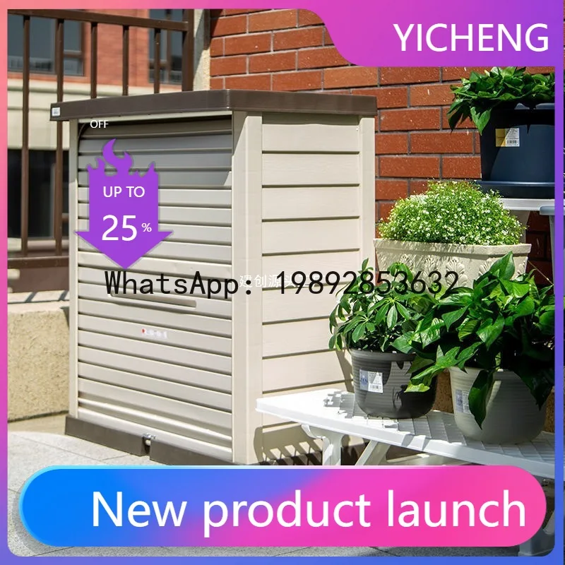 PYJ Balcony Locker Outdoor Garden Sunscreen Rain Protection Tool Cabinet Japanese Outdoor Garden Storage Organizing