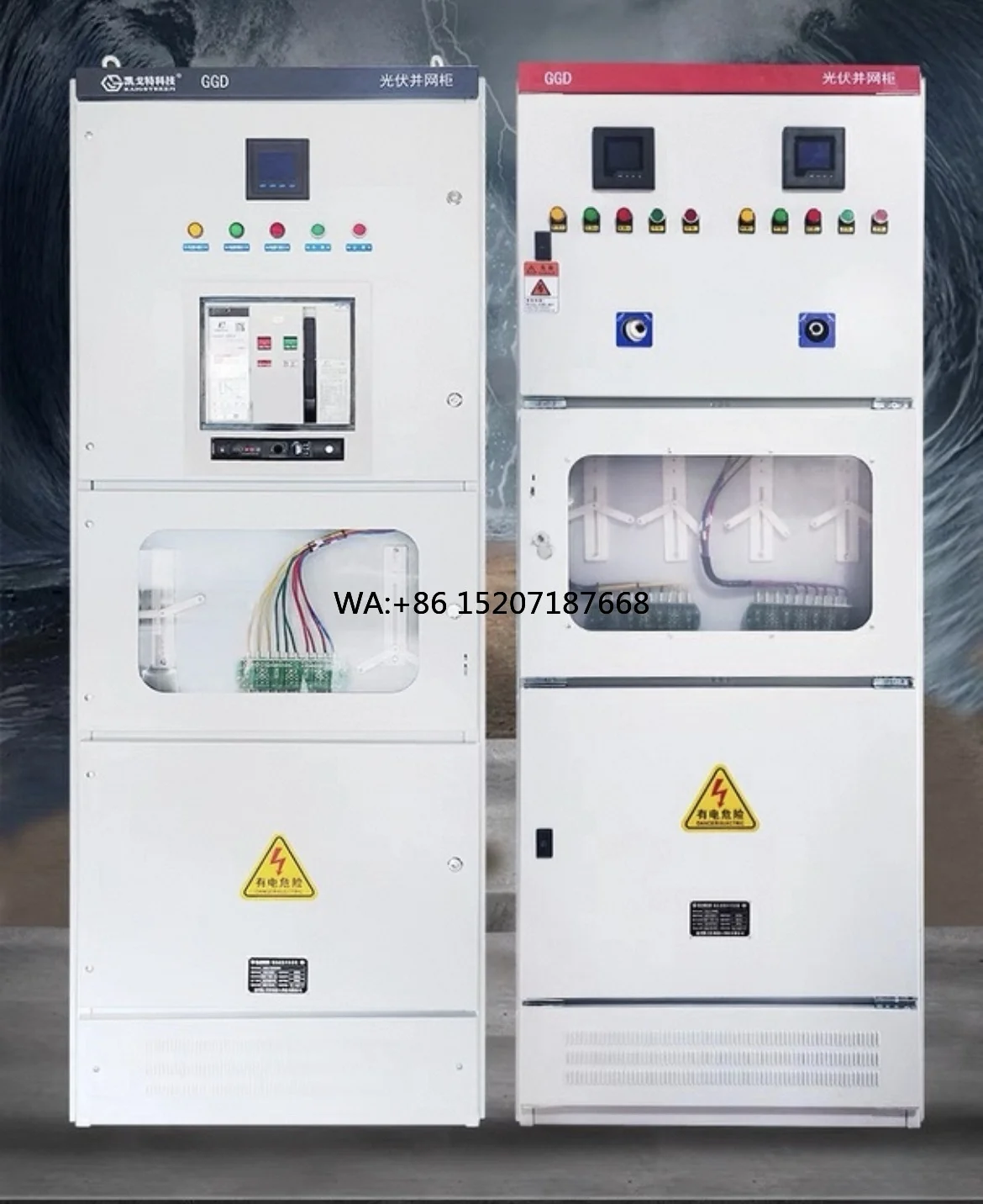 Distribution Cabinet IP55 Hybrid Lock 100-2000KW Capacity Customized Photovoltaic Grid-connected Combiner Box GGD Low-voltage